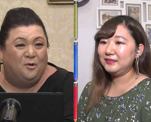 マツコも興味 “3畳アパート”が人気殺到