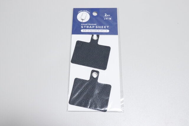 セリアで買い占めたいほど愛してます♡高見えするレザー調！毎日