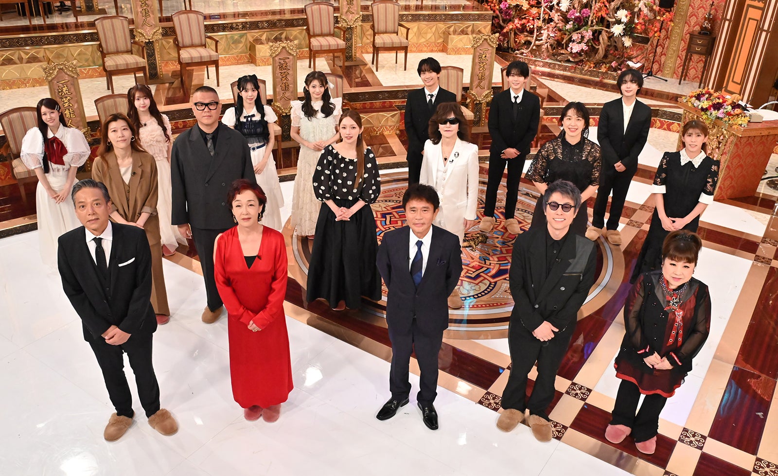 「芸能人格付けチェック 秋の3時間半スペシャル」集合写真（C）ABCテレビ