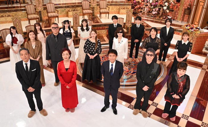 「芸能人格付けチェック 秋の3時間半スペシャル」集合写真(C)ABCテレビ