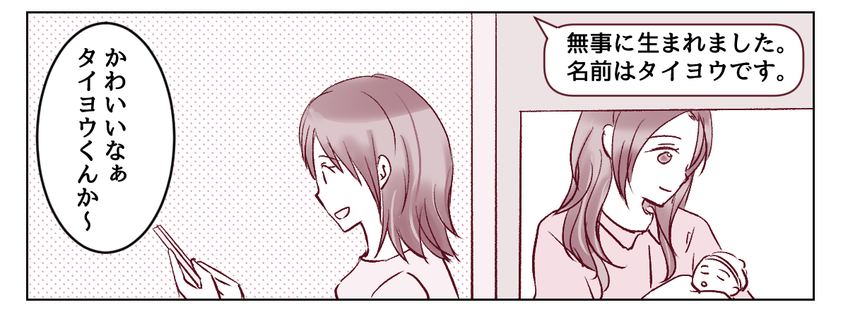 【修正版】1_3_3