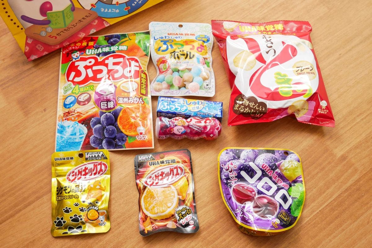 イオンお菓子お楽しみ袋