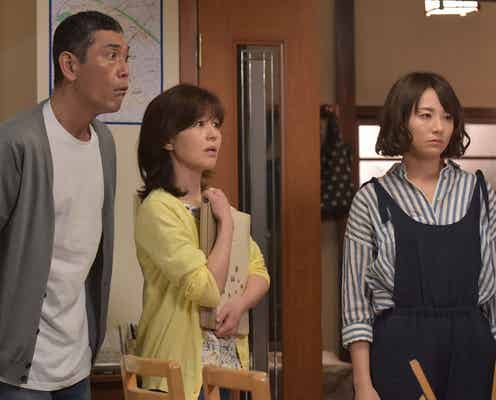 誠(亀梨和也)、恋敵との三角関係に急展開 晴子(木村文乃)の決断は?「ボク、運命の人です。」<第3話あらすじ>