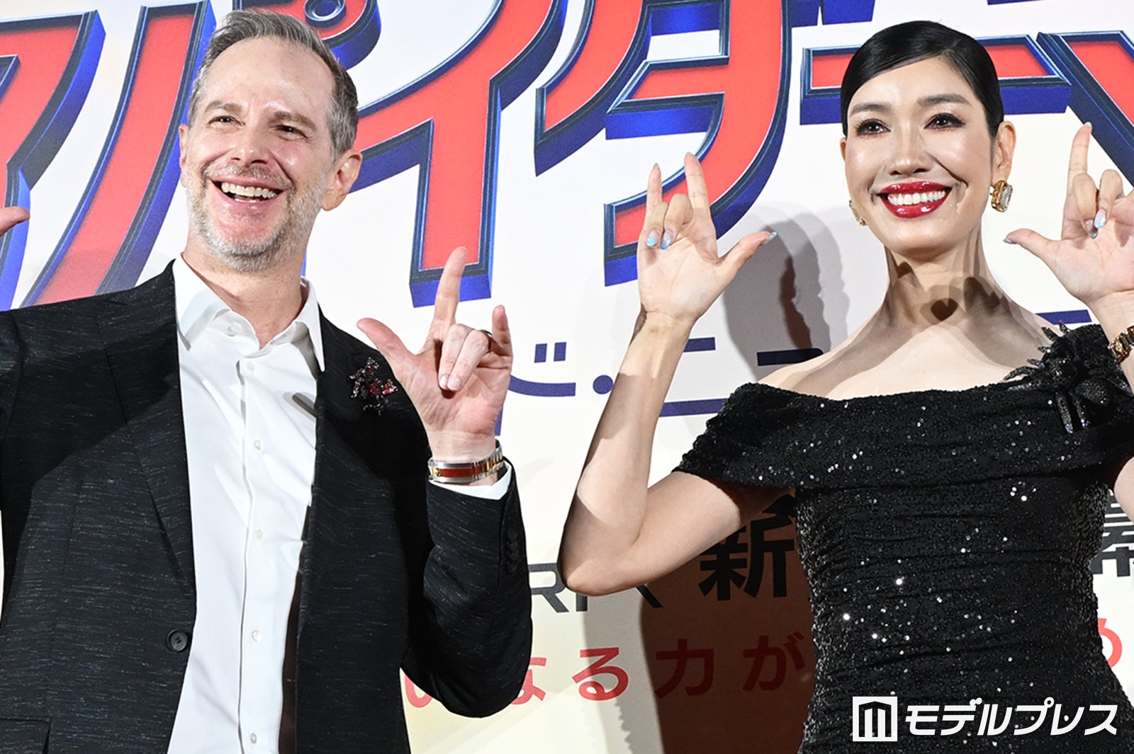 アンミカ、夫とラブラブ“公開のろけ” スパイダー仕様の衣装もアピール「360度スパイダーマンです」
