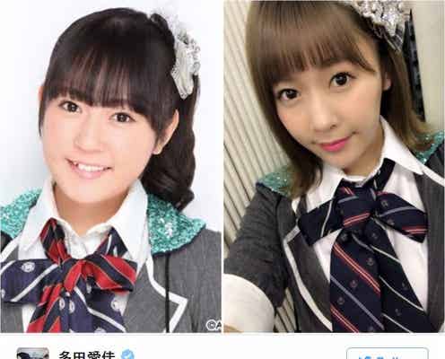 HKT48多田愛佳、10キロ減量 4年前との比較画像公開