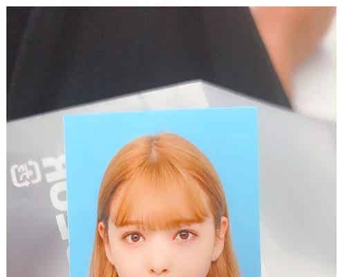 藤田ニコル、証明写真が可愛すぎ「クオリティー高い」「女神」と反響