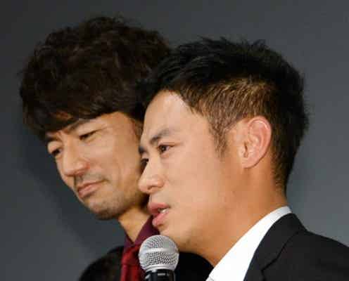 「バチスタシリーズ」完結 伊藤淳史、仲村トオルが涙の卒業式