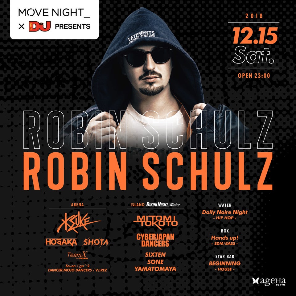 #MOVENIGHT_ feat. Robin Schulz（提供画像）