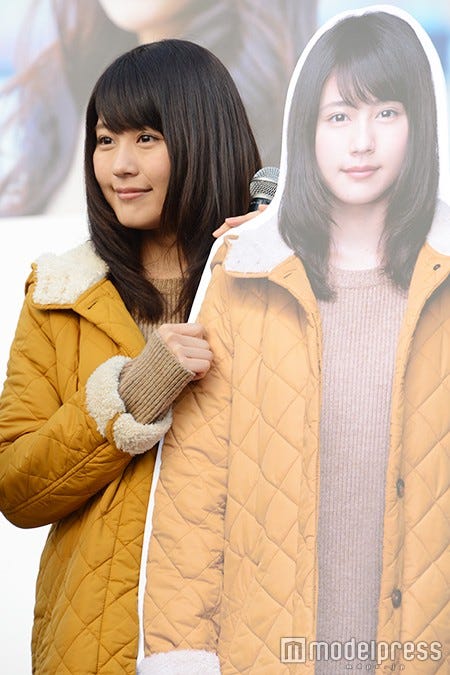 有村架純(C)モデルプレス