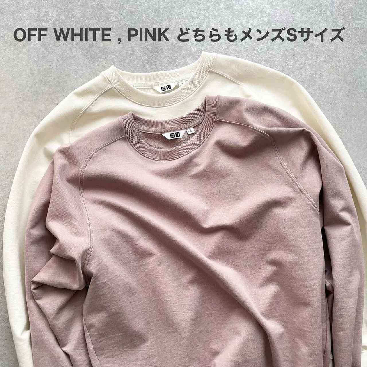 画像1: