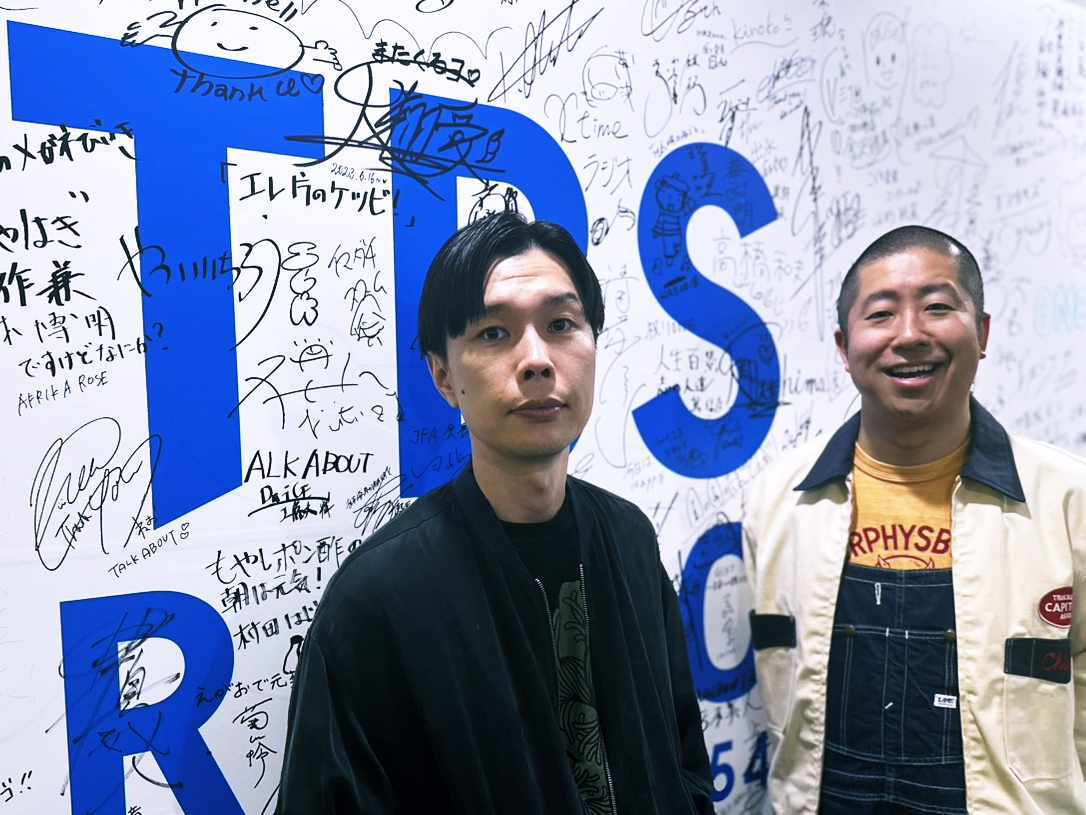 ハライチ冠ラジオ番組、“10周年記念”初イベント開催決定 大阪・東京・名古屋…5都市巡るZeppツアー【ハライチのターン！】