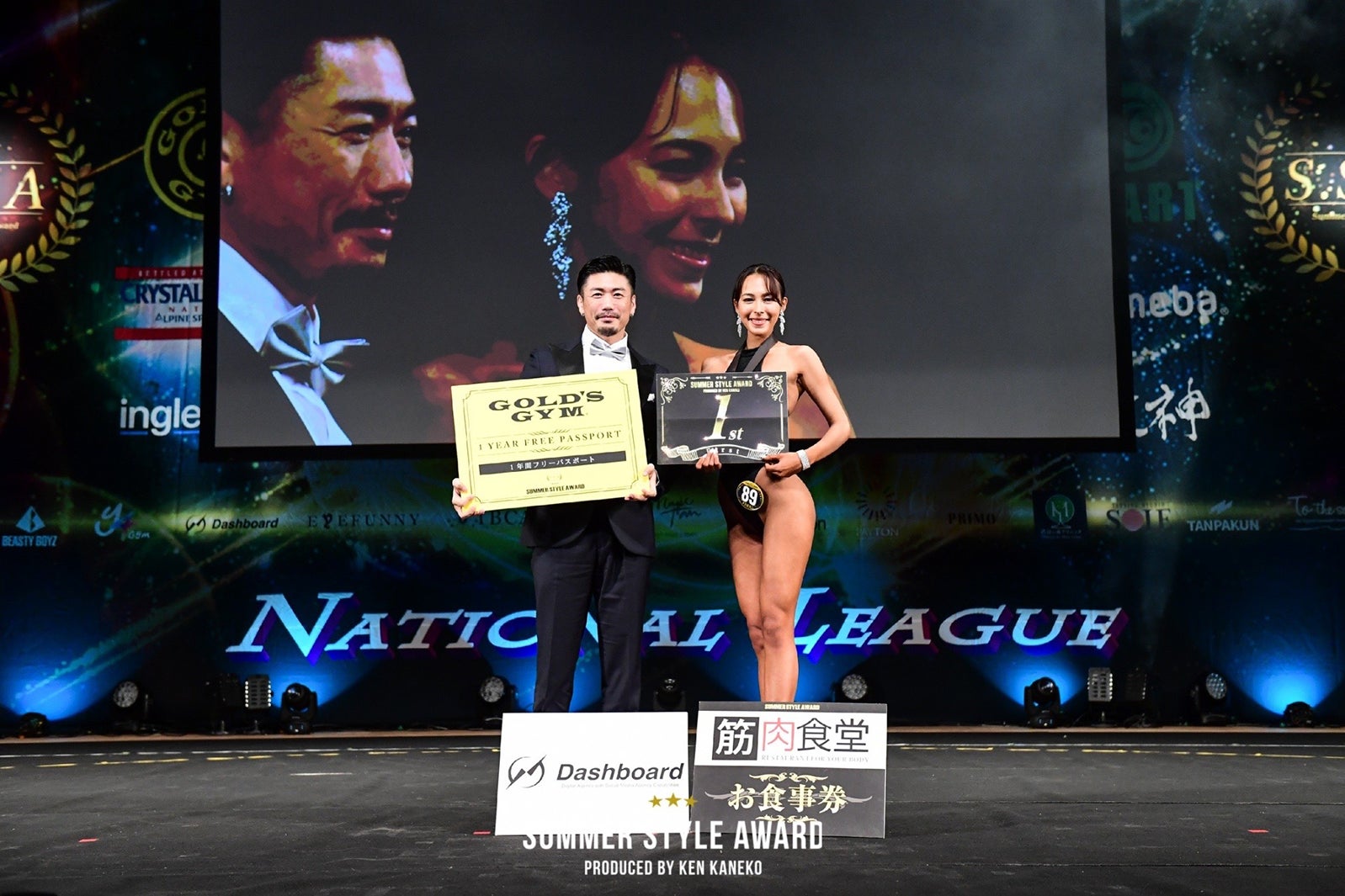 （左から）金子賢、「ビューティーフィットネスモデル」優勝・原島さみらさん （提供写真）