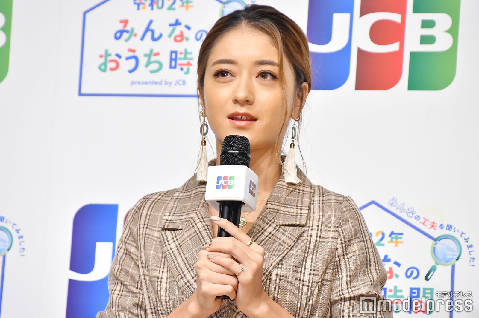 みちょぱ（C）モデルプレス