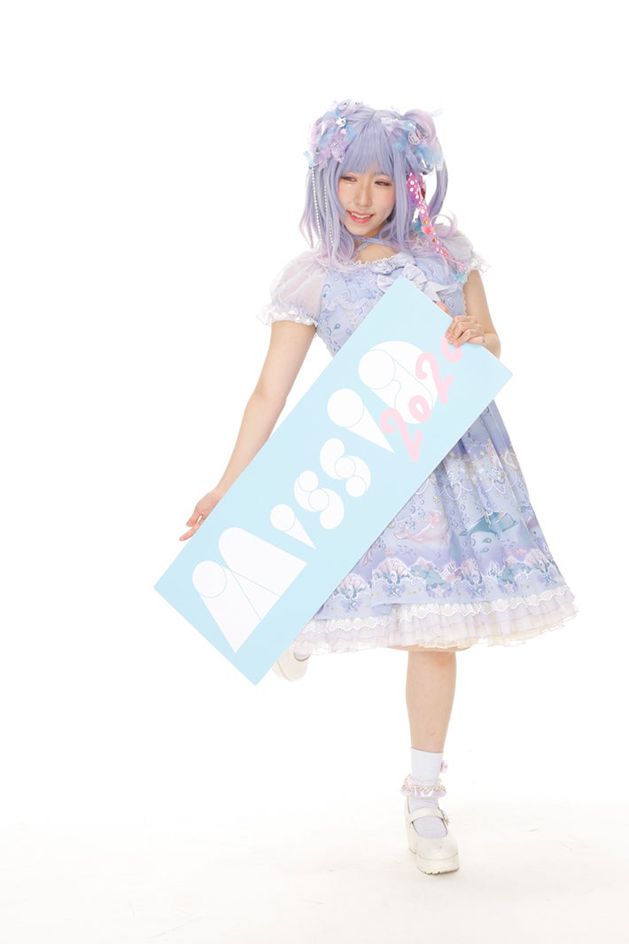 翡翠ベル （画像提供：講談社）