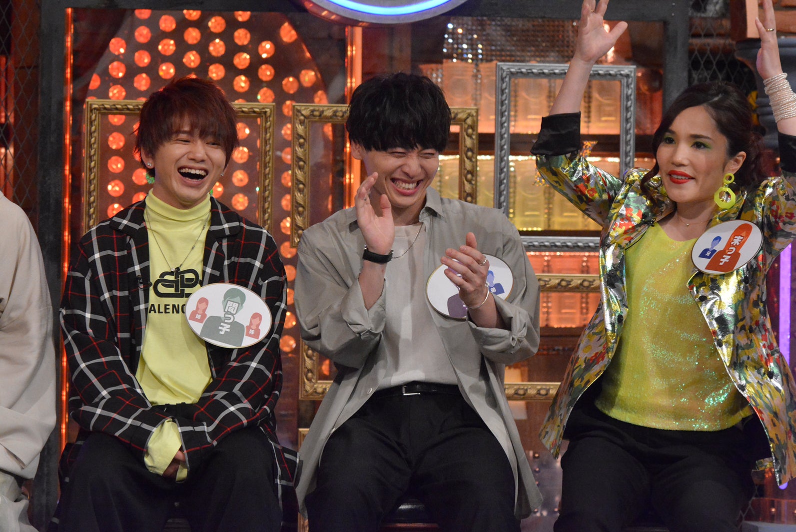 「ダウンタウンDX」（C）読売テレビ