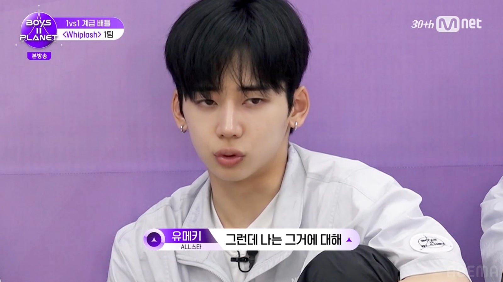 「ボイプラ2」ユメキ、不安こぼした“チームメンバー”サンウォンへかけた言葉に反響「優しさが詰まってる」「伝説のステージになった」