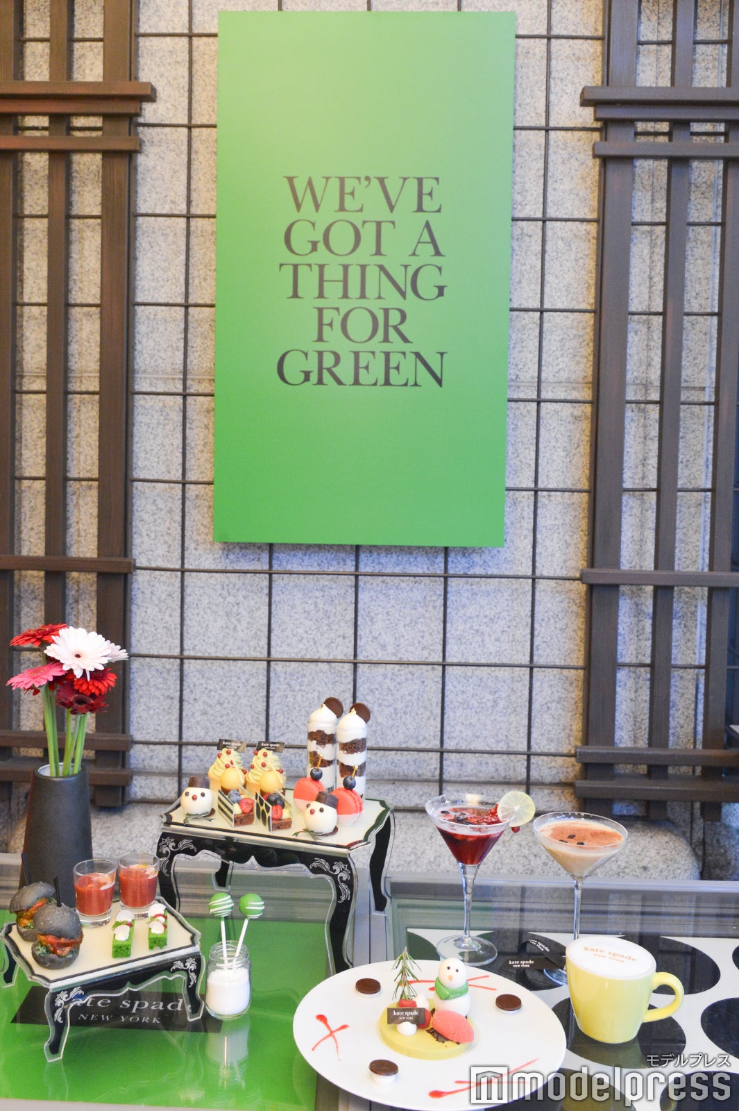 （C）モデルプレス