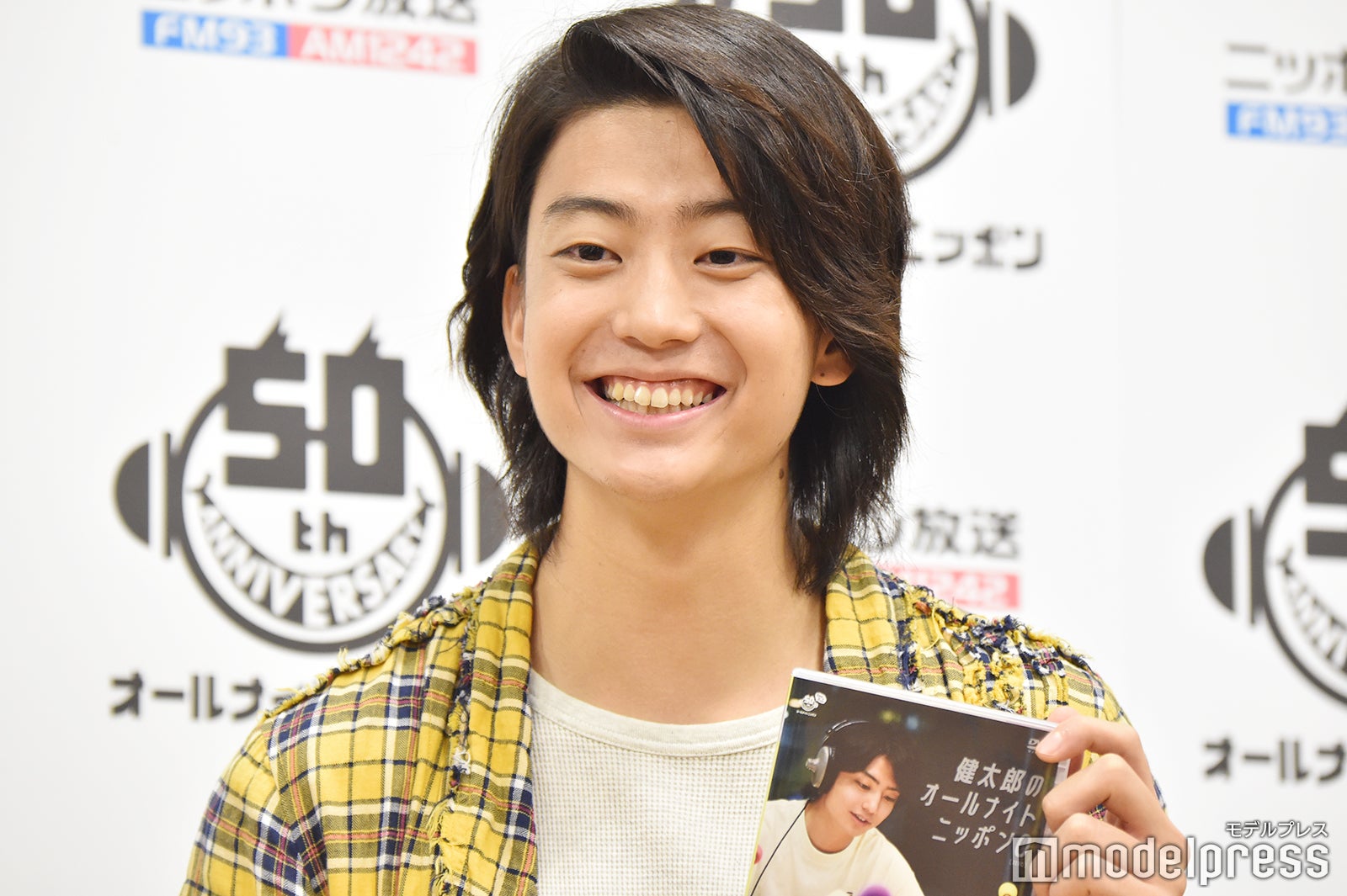 伊藤健太郎（C）モデルプレス