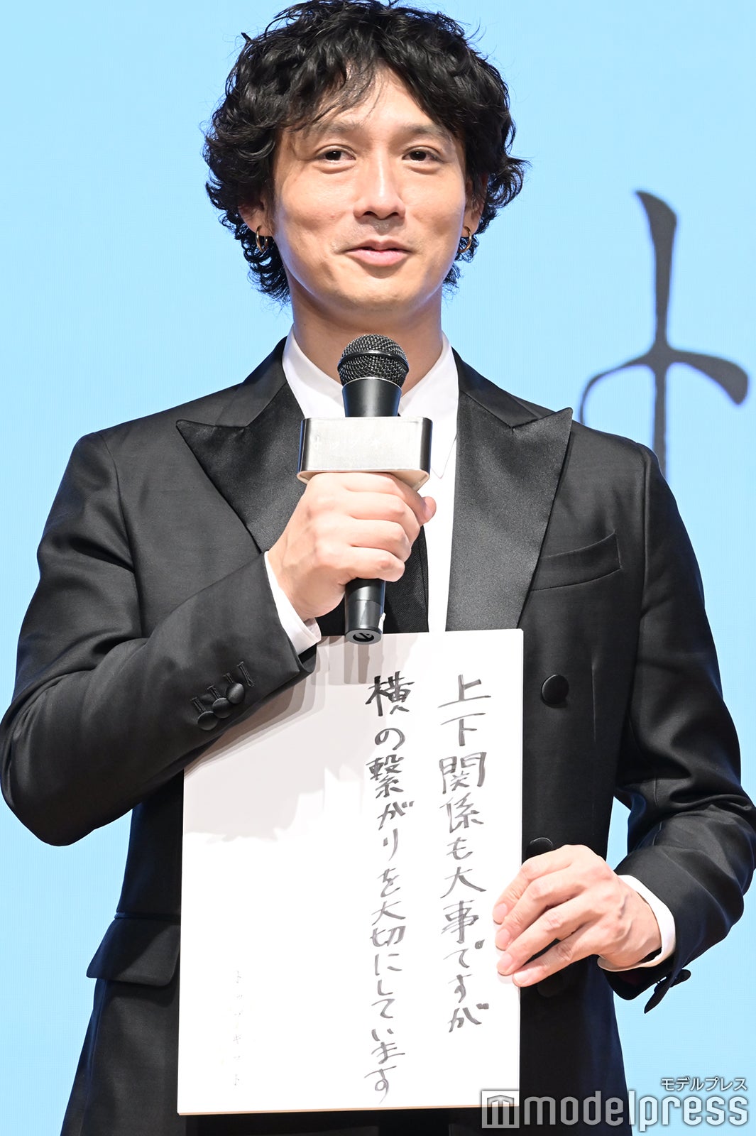 安藤政信 （C）モデルプレス