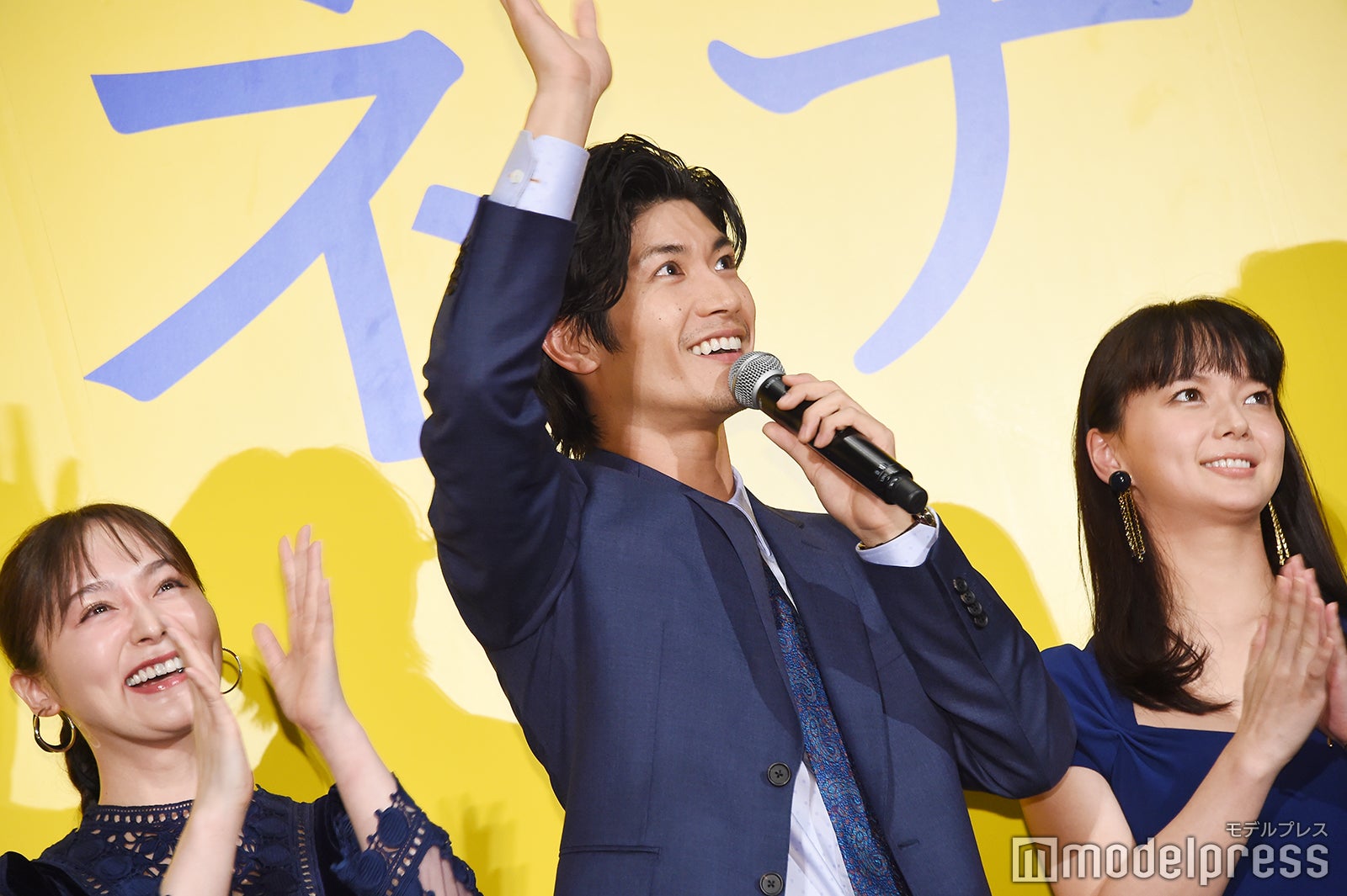 貫地谷しほり、三浦春馬、多部未華子（C）モデルプレス