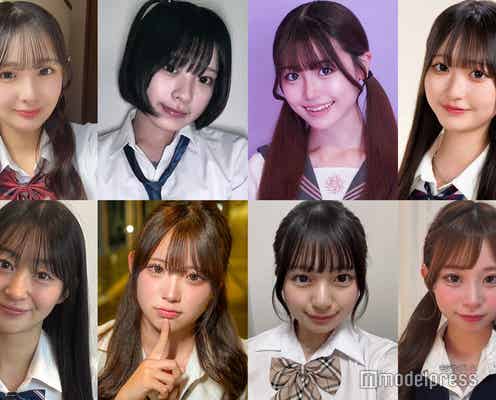 日本一かわいい高校生「女子高生ミスコン2025」関東エリアの候補者公開 投票スタート