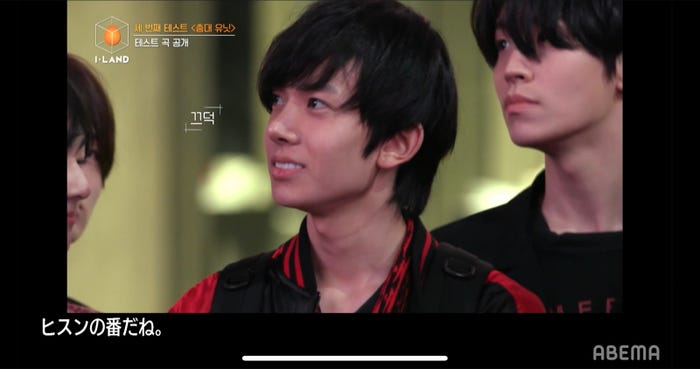 ヒスン(C) AbemaTV, Inc.
