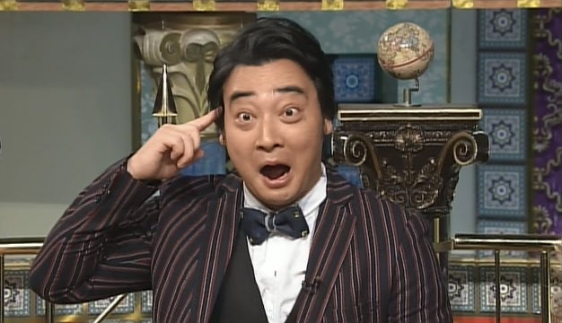 14日放送「踊る！さんま御殿！！」より（C）日本テレビ