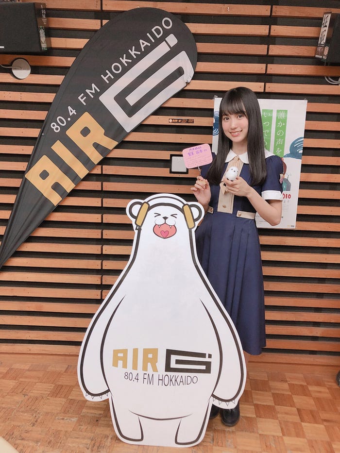 賀喜遥香(提供画像)