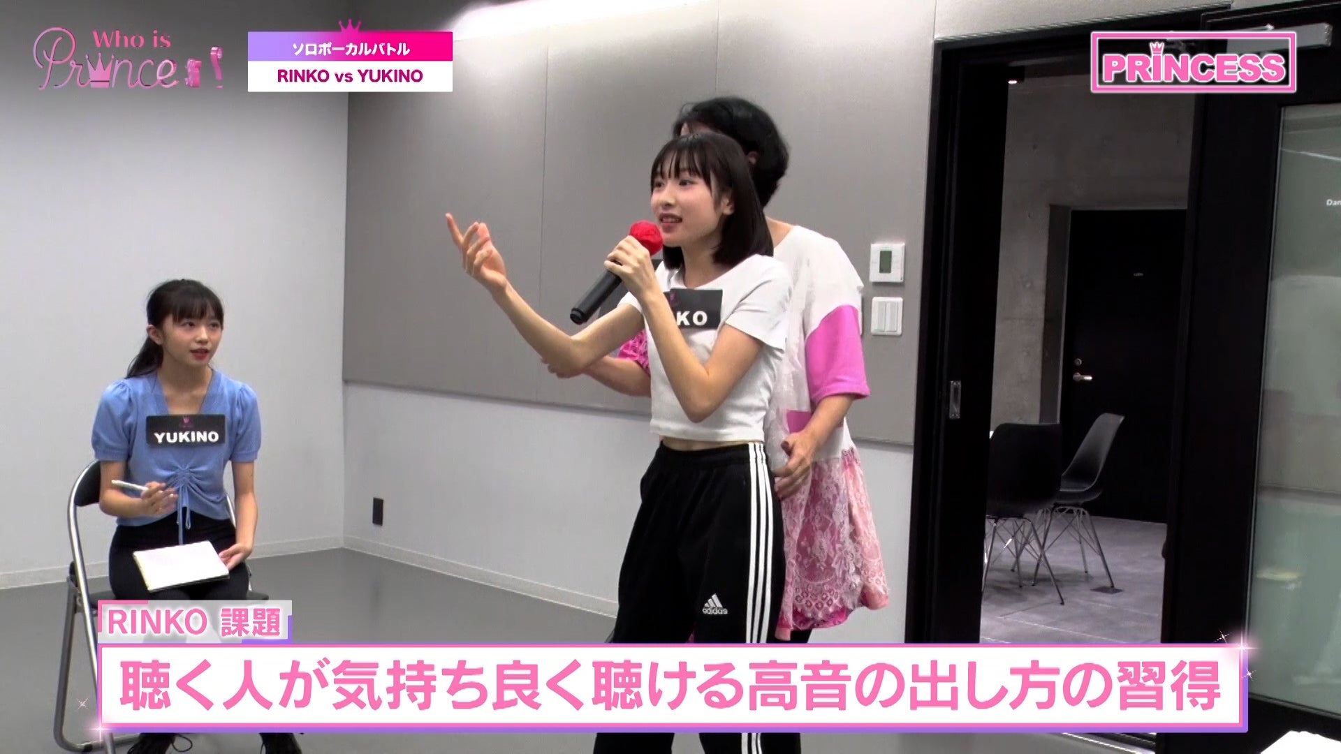 「Who is Princess？」Ep-5より（C）WIP Project