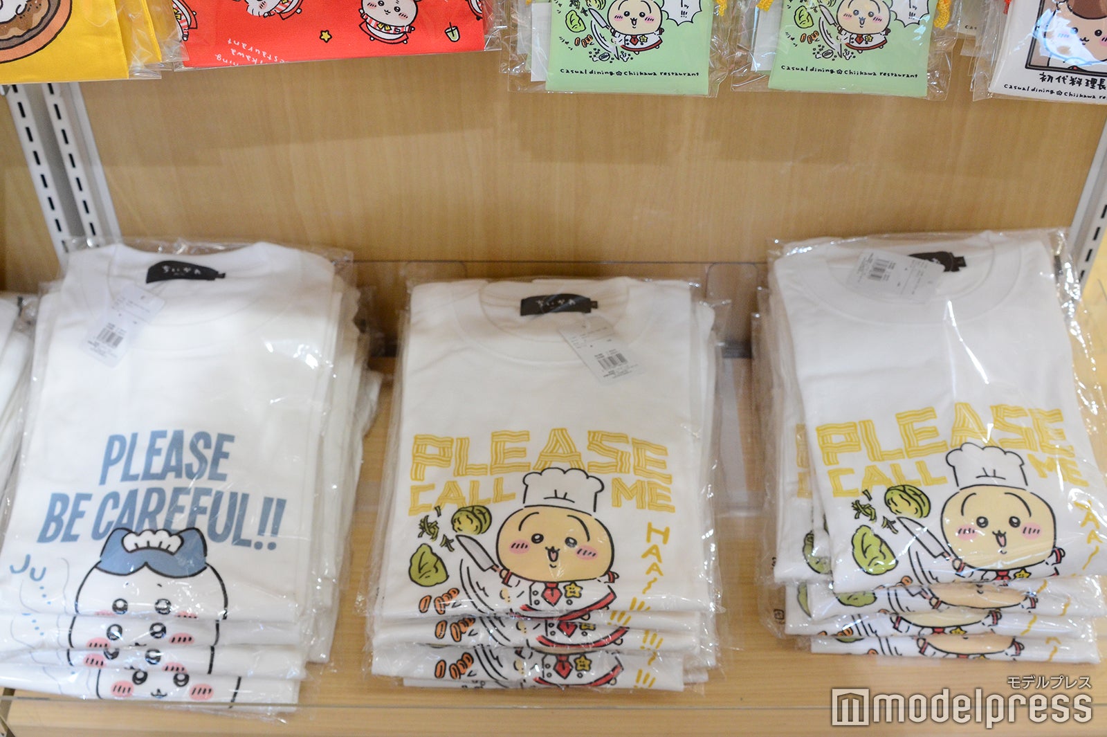 Tシャツ各3,080円（税込）（C）モデルプレス