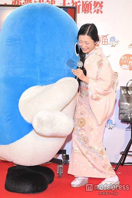 成田市観光キャラクター「うなりくん」と壇蜜