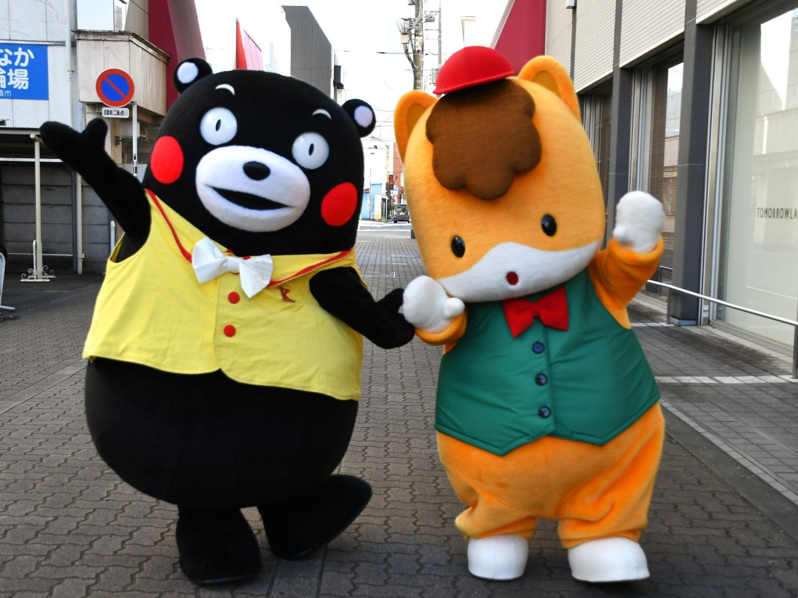 ボクたち、なかよしだモン=9月27日・28日、群馬県庁・商店街など