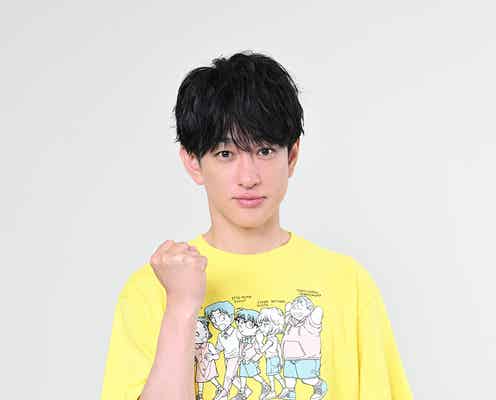 SUPER EIGHT横山裕「24時間テレビ48」チャリティーランナーに決定「支援を必要としている子どもたちに少しでも力になれたら」