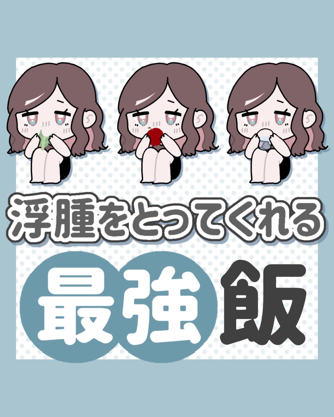 画像1: