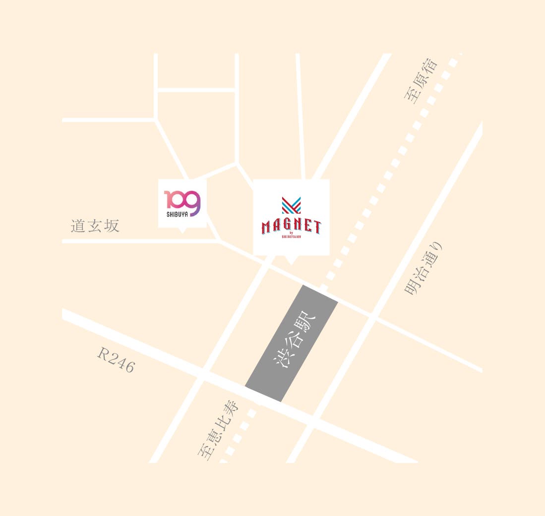 アクセス(提供素材)