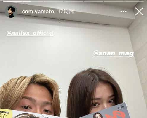 コムドットやまと、妹せいらと2ショット ソロ表紙雑誌“同時発売”で話題「すごい兄妹」「2人とも美」