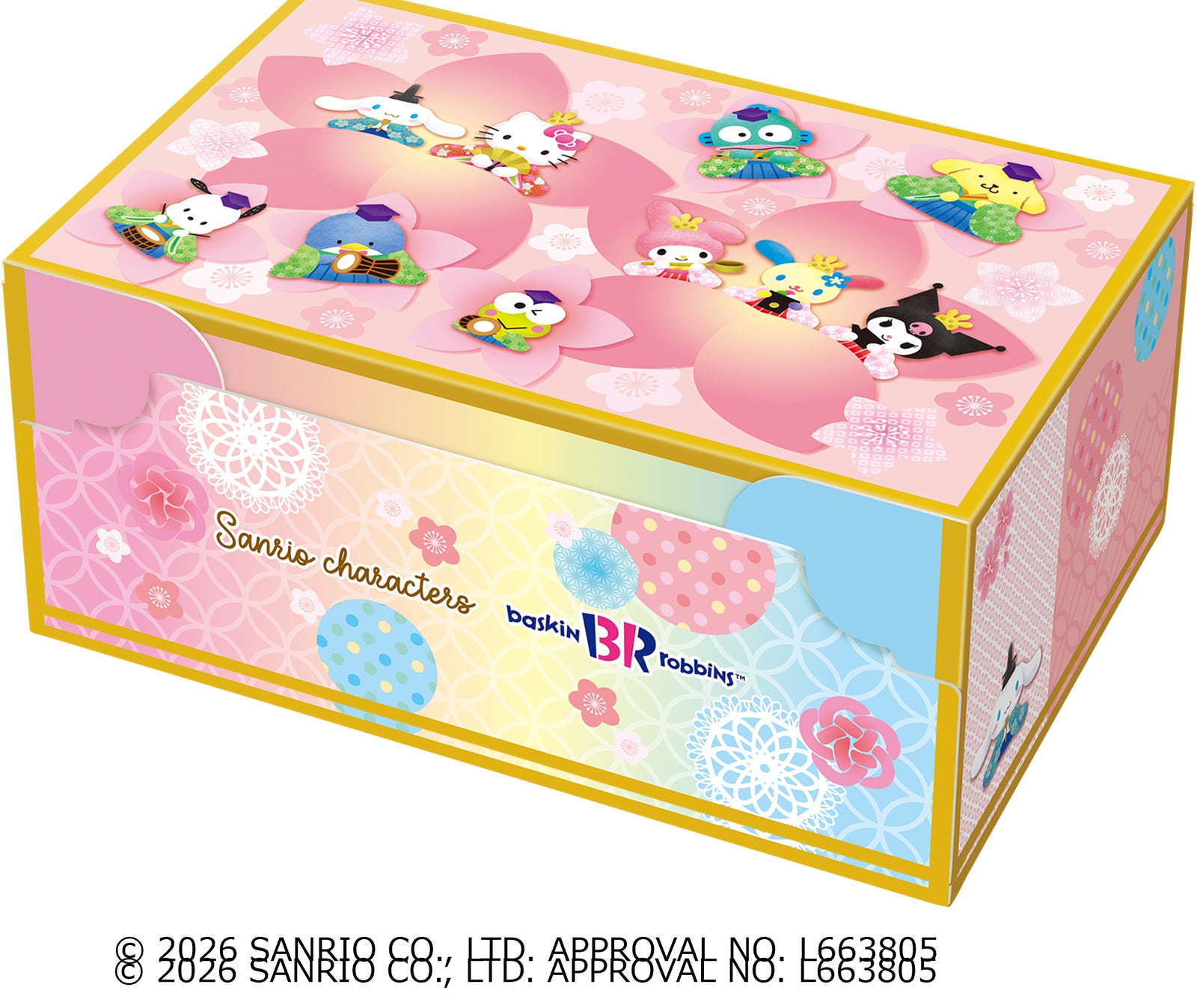 サンリオキャラクターズ ひなだんかざり（C）2026 SANRIO CO., LTD. APPROVAL NO. L663805