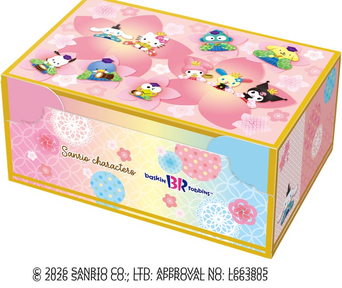 サンリオキャラクターズ ひなだんかざり(C)2026 SANRIO CO., LTD. APPROVAL NO. L663805