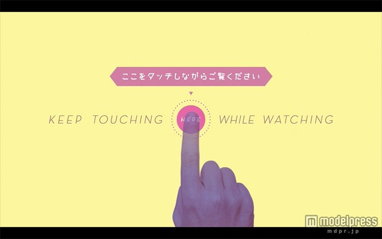 『Golden Touch -10 Million Views New Edit-』より