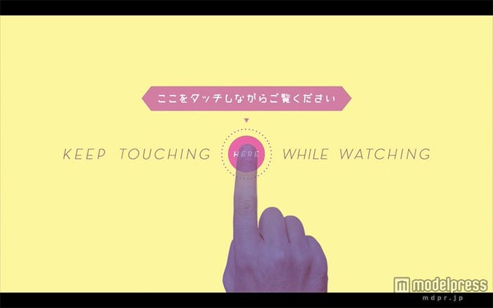 『Golden Touch -10 Million Views New Edit-』より