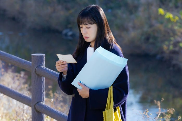 菅野美穂「ゆりあ先生の赤い糸」最終話より(C)テレビ朝日