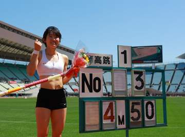 女子棒高跳びで諸田実咲が3年ぶりに日本新記録 木南道孝記念