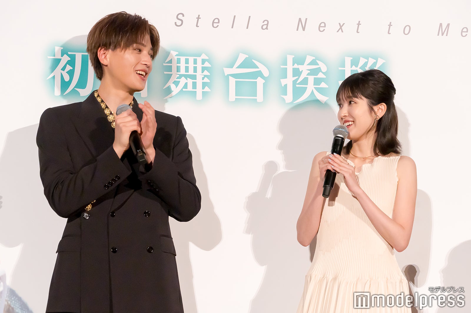 八木勇征、福本莉子（C）モデルプレス