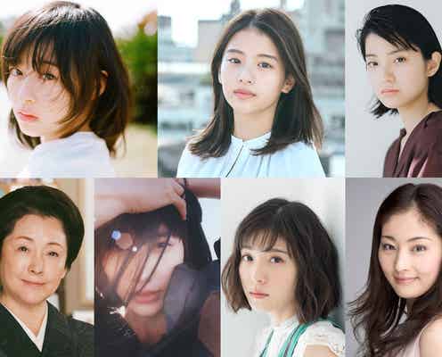 森七菜&出口夏希「舞妓さんちのまかないさん」W主演でドラマ化 蒔田彩珠らキャスト発表