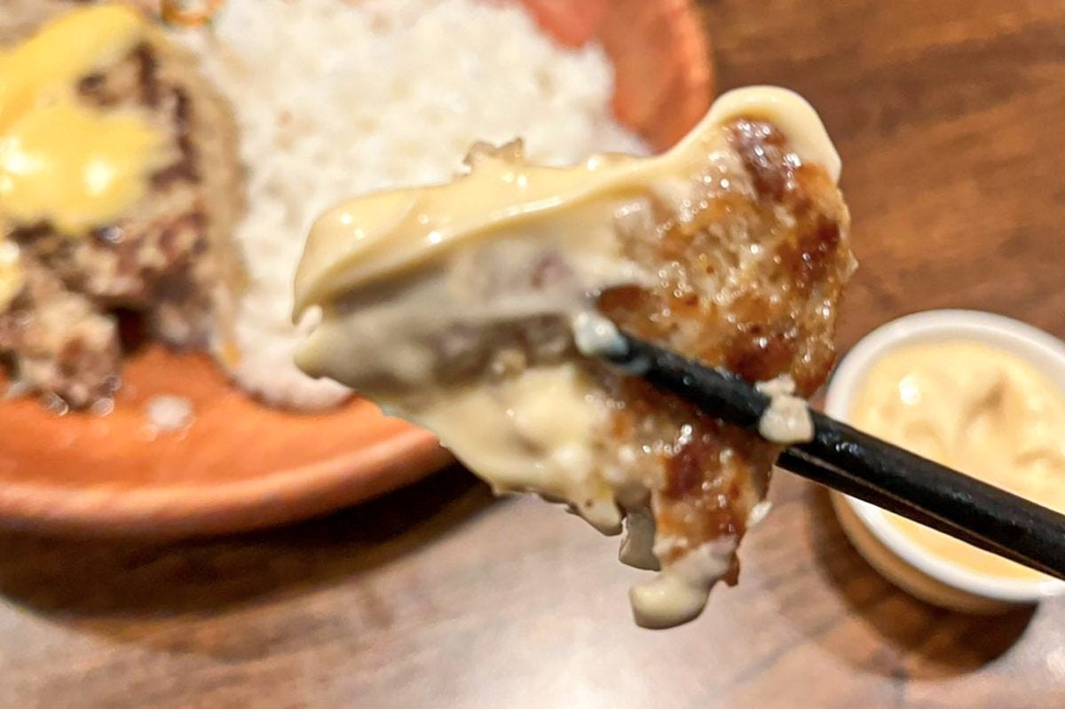 びっくりドンキー