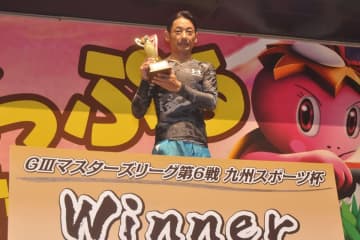 【若松ボート・九州スポーツ杯】坪井康晴 マスターズＬ初参戦で優勝 ...