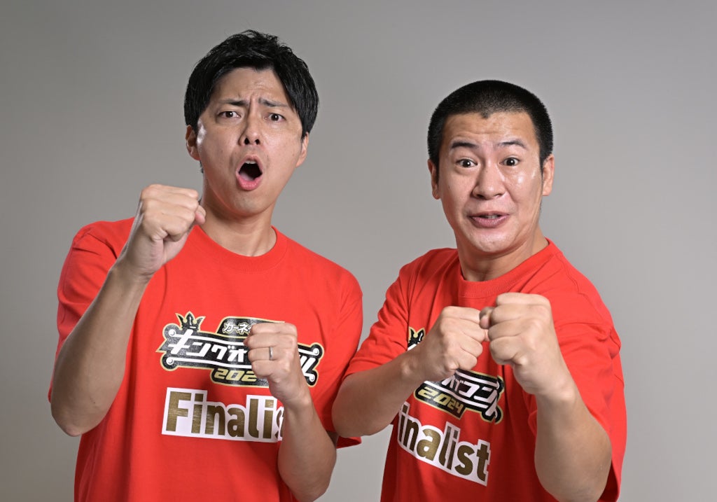 コットン（左から）西村真二、きょん（C）TBS