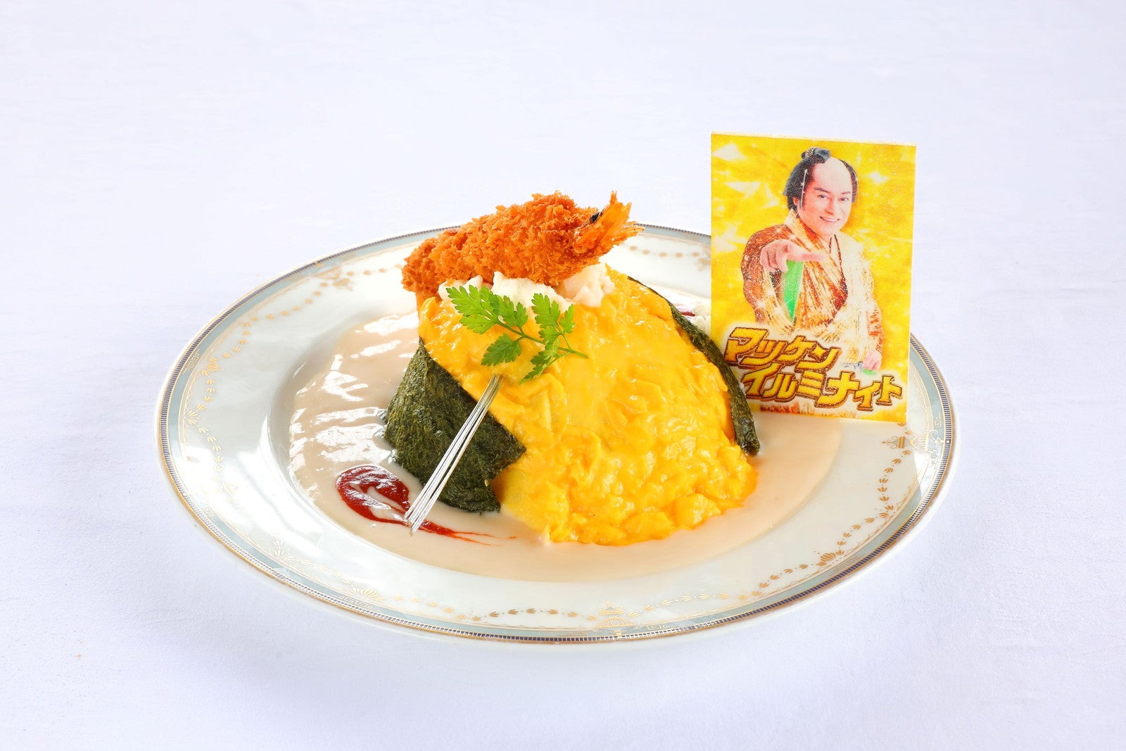 レオマウィンターイルミネーション2025（提供写真）