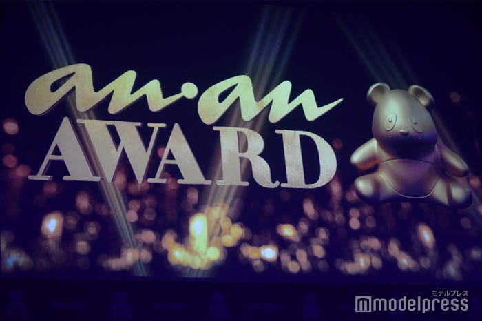 「ananAWARD 2020」 (C)モデルプレス
