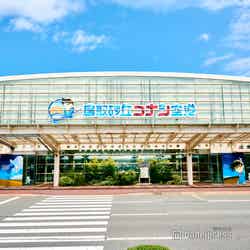 鳥取砂丘コナン空港(C)モデルプレス (C)青山剛昌/小学館